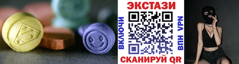 blacksprut сайт  Сибай  Экстази Punisher 