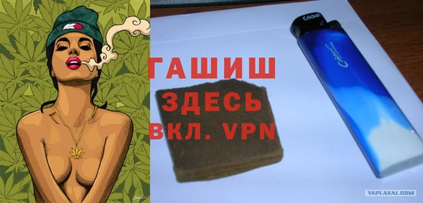 марки lsd Армянск