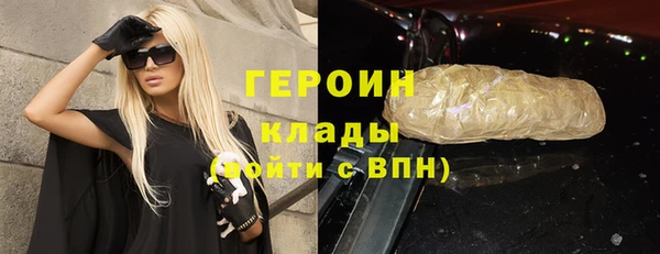 МДПВ Арсеньев