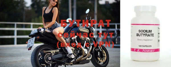 дмт Аркадак