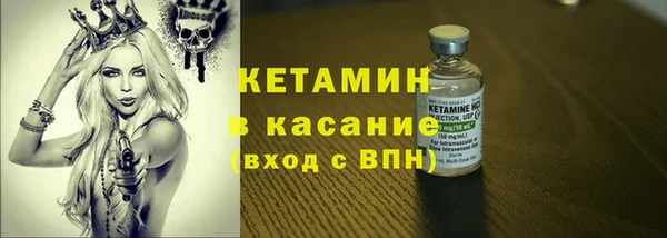 дмт Аркадак