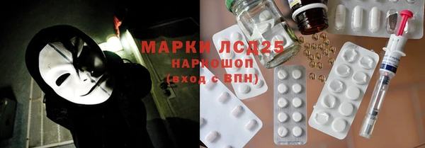 МДПВ Арсеньев