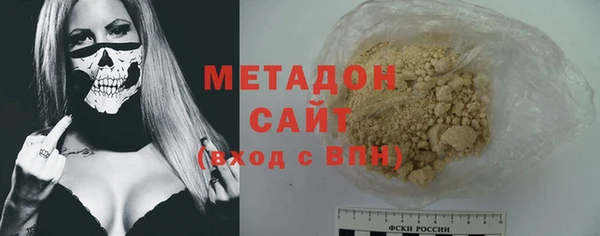 марки lsd Армянск