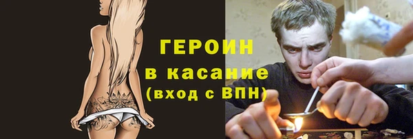 МДПВ Арсеньев