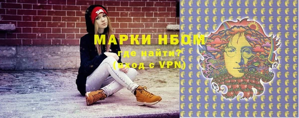 гидропоника Нея