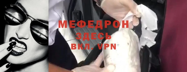 дмт Аркадак