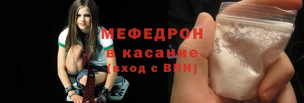 гидропоника Нея