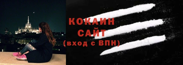 МДПВ Арсеньев