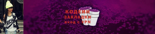 марки lsd Армянск