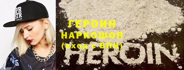 дмт Аркадак