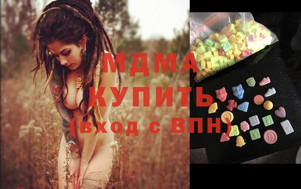 дмт Аркадак