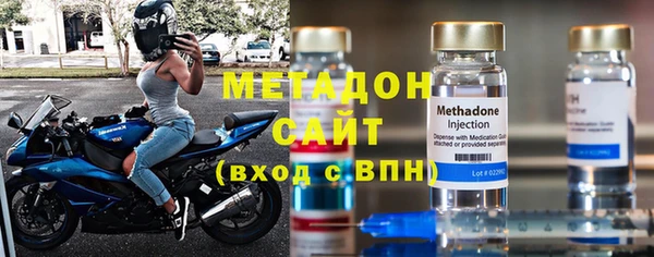 МДПВ Арсеньев