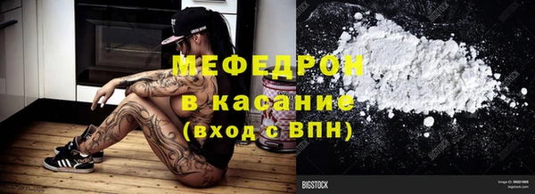 МДПВ Арсеньев