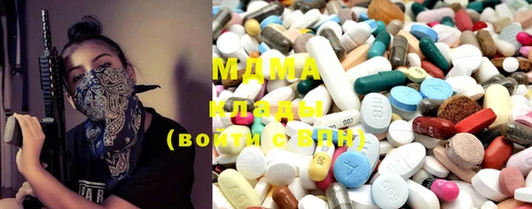 марки lsd Армянск