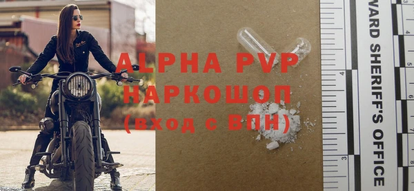 марки lsd Армянск