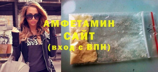 марки lsd Армянск