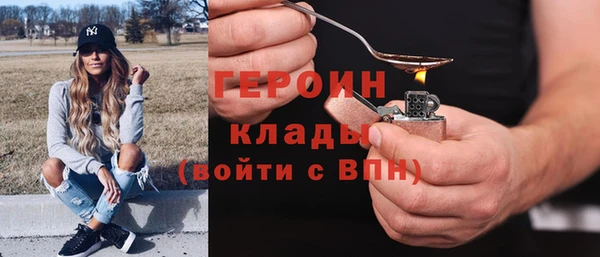 марки lsd Армянск